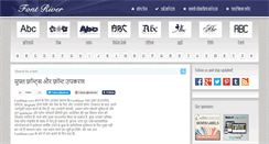 Desktop Screenshot of in.fontriver.com